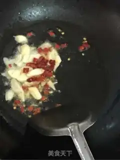 Make The bean horn step 4