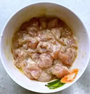 Make Miyagi chicken step 0