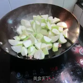 Make Bean fragrance step 4