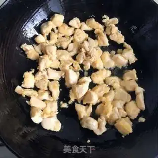 Make Miyagi chicken step 2