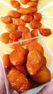 Make Apricot step 11