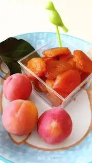 Make Apricot step 12