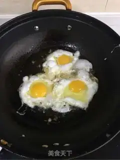Make Lanzhou fried rice step 1