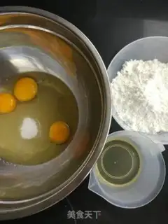 Make Full egg cupcakes step 0