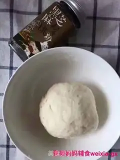 Make Ice florist step 1