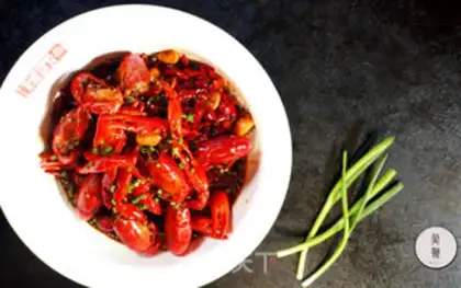 Make Spicy lobsters on the street step 3