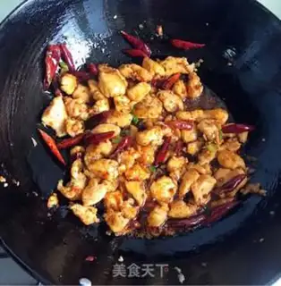 Make Miyagi chicken step 6