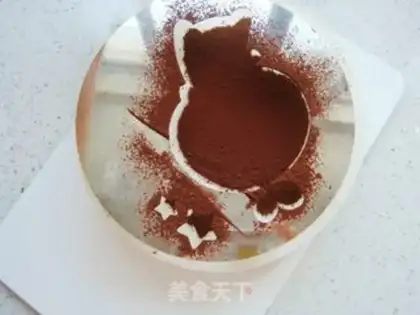 Make Mango yogurt mousse cake step 13