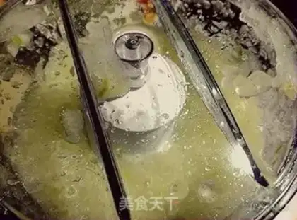 Make Swallow step 1