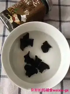 Make Ice florist step 2