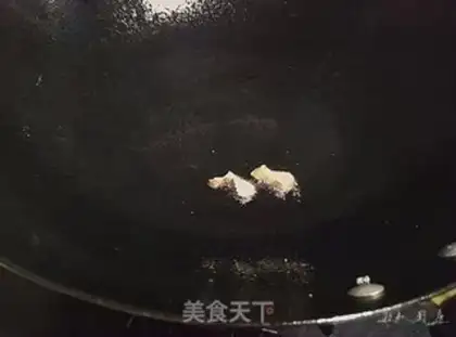 Make Swallow step 2