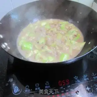 Make Bean fragrance step 9