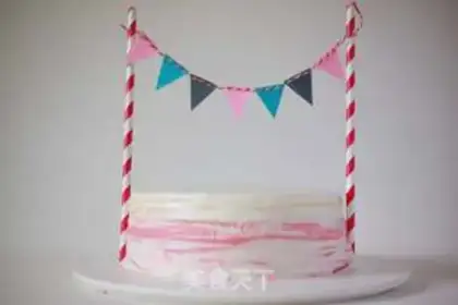 Make Gradually red velvet step 19