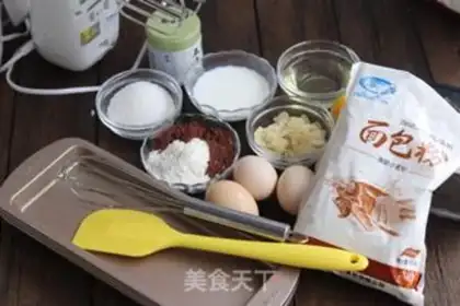 Make Color Cake step 0