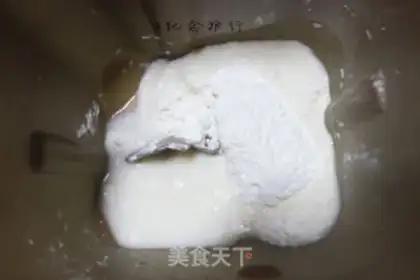 Make Okinawa Black Potato Soft step 0
