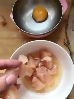 Make Chicken and rice step 1
