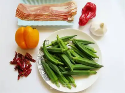 Make Bacon screech step 0