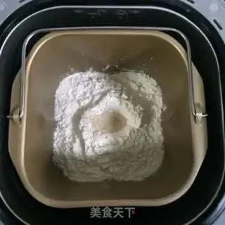 Make raisin coconut bubble bread step 0