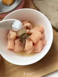 Make Chicken and rice step 3