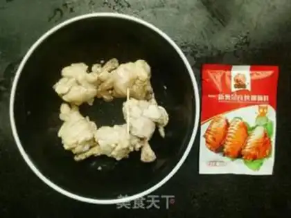 Make Chicken leg step 4