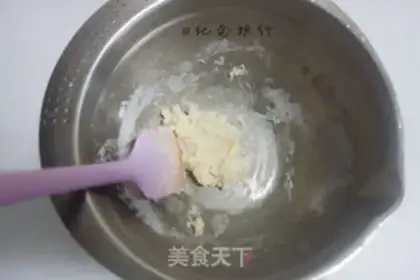 Make Okinawa Black Potato Soft step 2