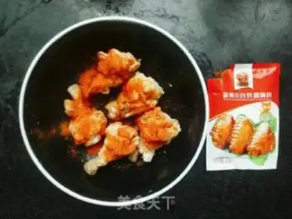 Make Chicken leg step 5