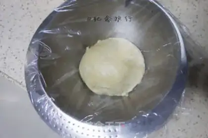 Make Okinawa Black Potato Soft step 5