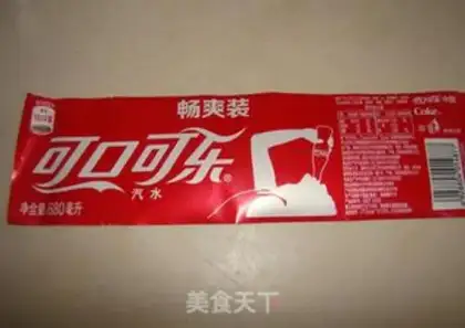 Make Coke cheese cream step 0