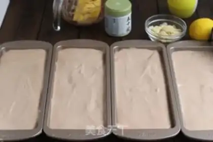 Make Color Cake step 12