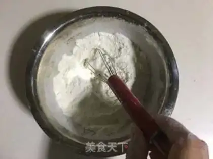 Make Almond raisins step 0