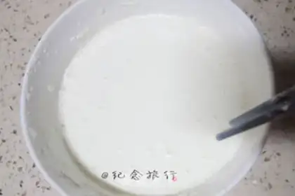 Make Okinawa Black Potato Soft step 6