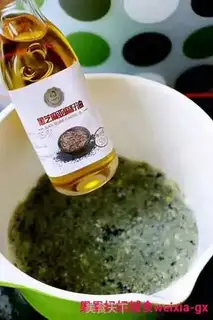 Make Peanut butter, blueberries, porridge step 6