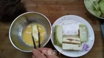 Make Cheesefish step 4
