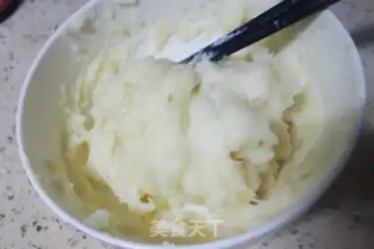 Make Okinawa Black Potato Soft step 7
