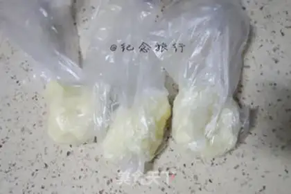 Make Okinawa Black Potato Soft step 8