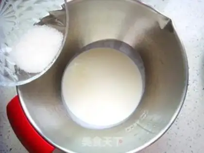 Make Yogurt mousse cake step 3