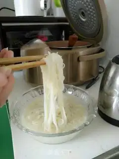 Make From Refrigerated Face step 2