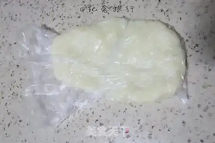 Make Okinawa Black Potato Soft step 9