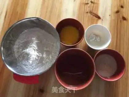 Make A healthy breakfast for homemade oil bars step 0