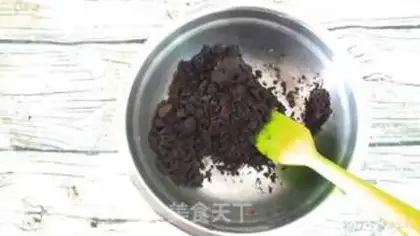 Make Blueberry Muse step 1