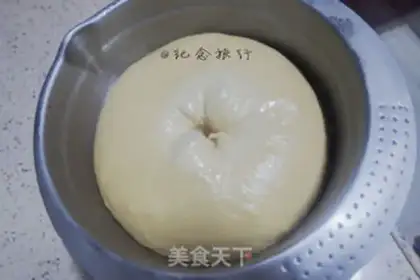 Make Okinawa Black Potato Soft step 10