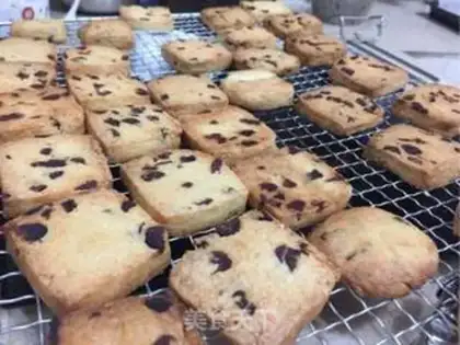 Make Plum cookies step 3