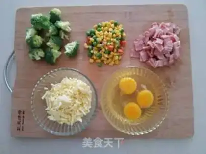 Make Cheese bacon and eggs step 0
