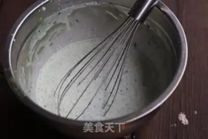 Make Color Cake step 18