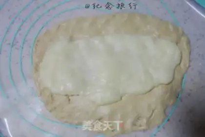 Make Okinawa Black Potato Soft step 12