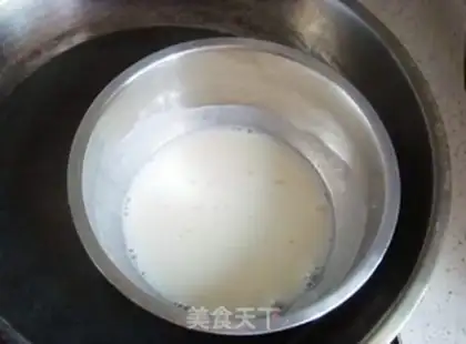 Make Yogurt mousse cake step 7