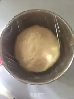 Make A healthy breakfast for homemade oil bars step 3