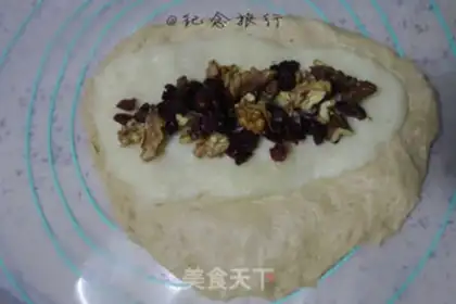 Make Okinawa Black Potato Soft step 13
