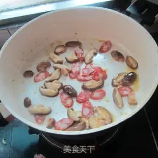 Make Celery sausage fried mushrooms step 3
