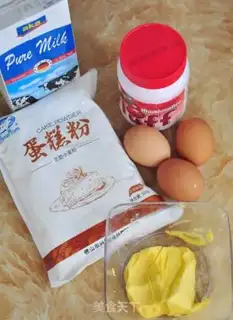 Make Cotton candy magic cake step 0